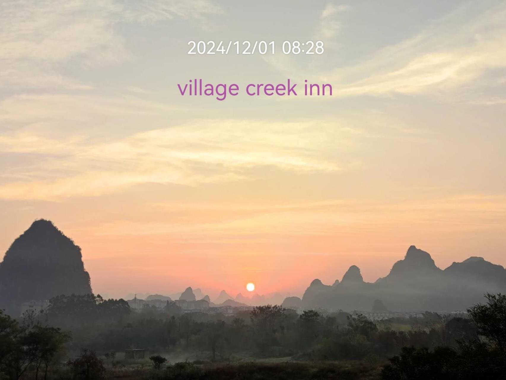 Guilin Village Creek Inn-Free Private Car Pick Up Station Stay 3 Nights Eksteriør bilde